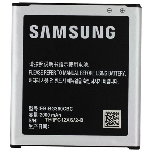 Samsung batteria original - samsung,