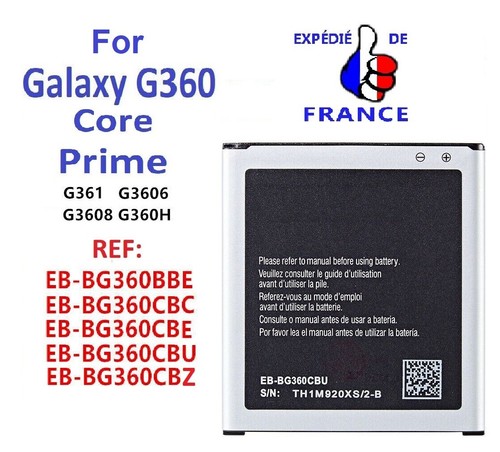 Batterie pour samsung galaxy - batterie,